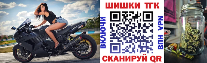 Где найти наркотики Кстово ГАШИШ  Канабис  Меф 