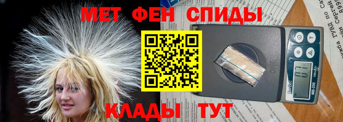 Кстово  Вход с VPN  МАРИХУАНА  Магазины продажи наркотиков  Гашиш  Меф МЯУ МЯУ  