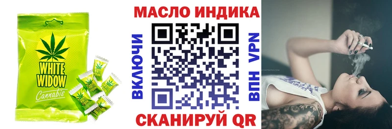 Canna-Cookies марихуана  закладка  Кстово 