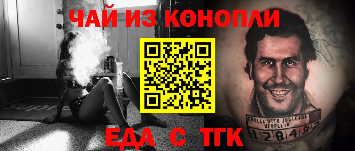 АМФЕТАМИН Кстово