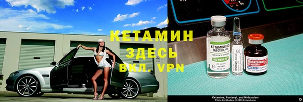 круглые Аркадак