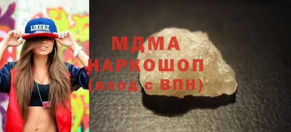 экстази Карабаново