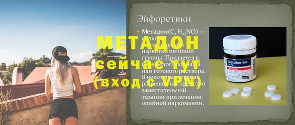 ПСИЛОЦИБИНОВЫЕ ГРИБЫ Нягань