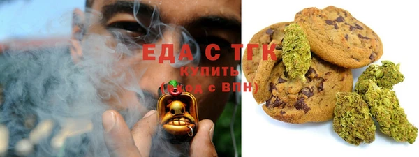 дживик Нязепетровск
