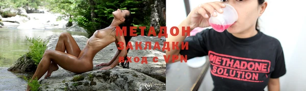 прущая мука Осташков