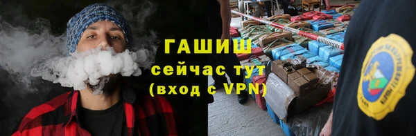 COCAINE Новодвинск
