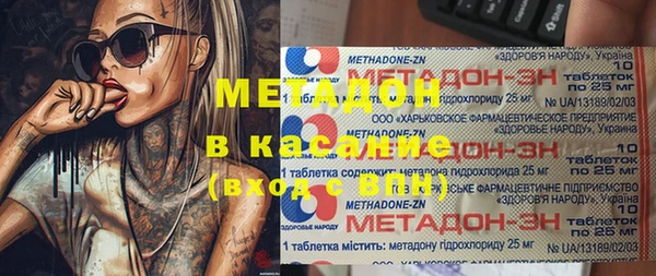 дживик Нязепетровск