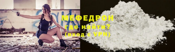 прущая мука Остров