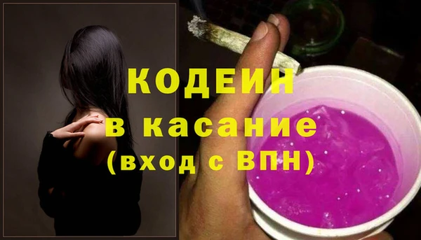 MDMA Дмитров