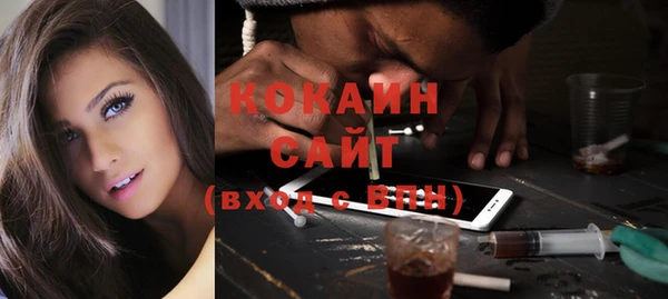 хмурый Карабаш