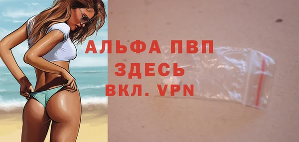 ПСИЛОЦИБИНОВЫЕ ГРИБЫ Нягань