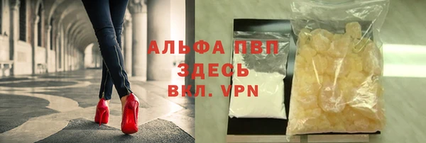 ПСИЛОЦИБИНОВЫЕ ГРИБЫ Нягань