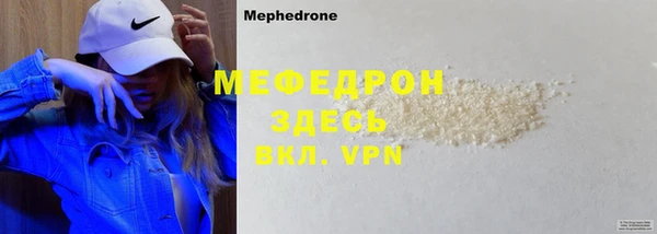 COCAINE Новодвинск
