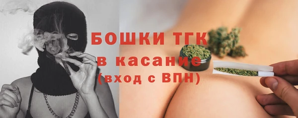 mdma Няндома