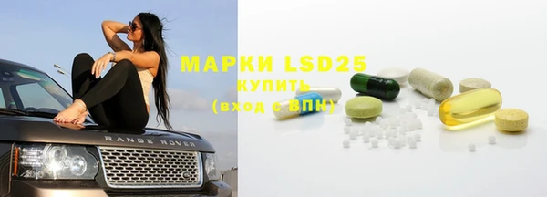 mdma Няндома