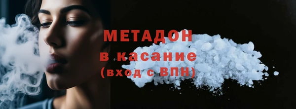 mdma Няндома