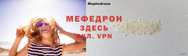 ПСИЛОЦИБИНОВЫЕ ГРИБЫ Нягань