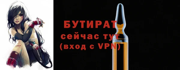 ПСИЛОЦИБИНОВЫЕ ГРИБЫ Нягань
