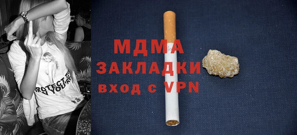 ПСИЛОЦИБИНОВЫЕ ГРИБЫ Нягань