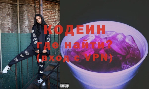 дживик Нязепетровск