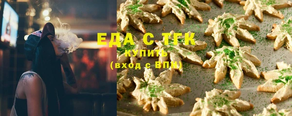 mdma Няндома