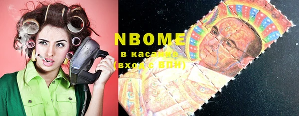 mdma Няндома