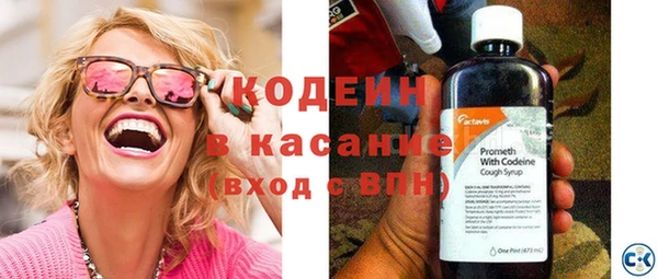 ПСИЛОЦИБИНОВЫЕ ГРИБЫ Нягань