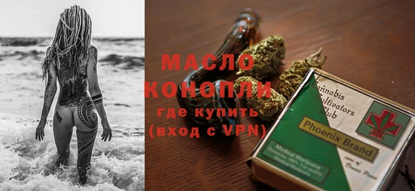 дживик Нязепетровск