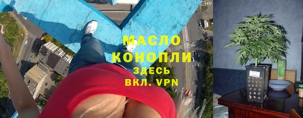 mdma Няндома