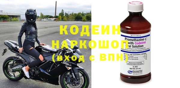 mdma Няндома