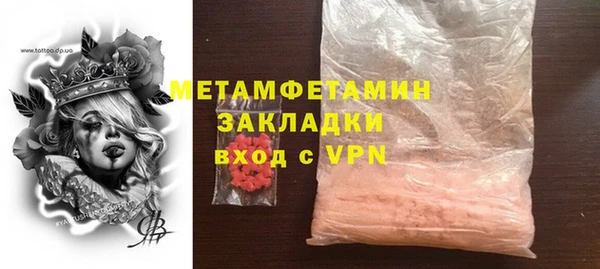 mdma Няндома