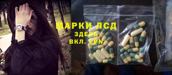 mdma Няндома