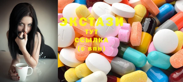 mdma Няндома