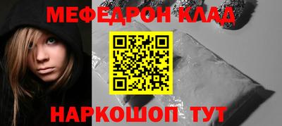 крисы Изобильный