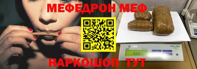 героин Балаково