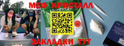 мдпв Ипатово