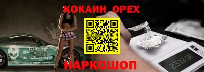 МДПВ Абакан