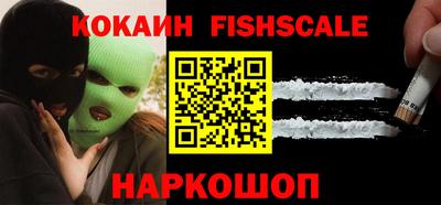 крисы Изобильный