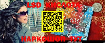 прущие грибы Ирбит