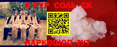 мдпв Ипатово