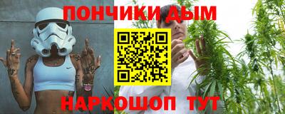 героин Балаково