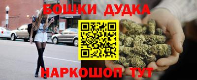 мдпв Ипатово