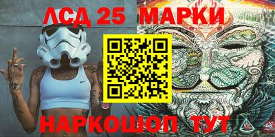 мефедрон мука Тулун