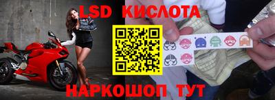 героин Балаково