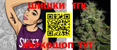 эйфоретик Балашиха