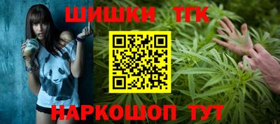 мдпв Ипатово