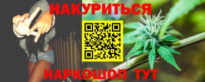 меф VHQ Тула