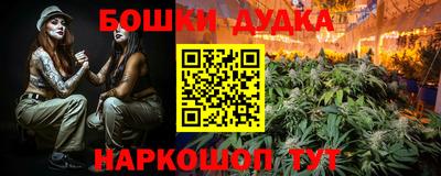 крисы Изобильный