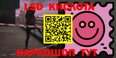 крисы Изобильный