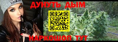 героин Балаково